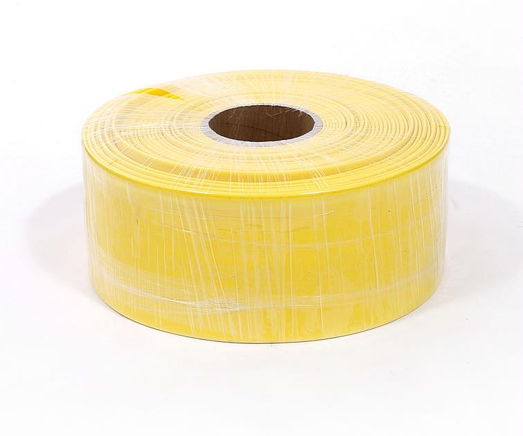 工業專用母排管