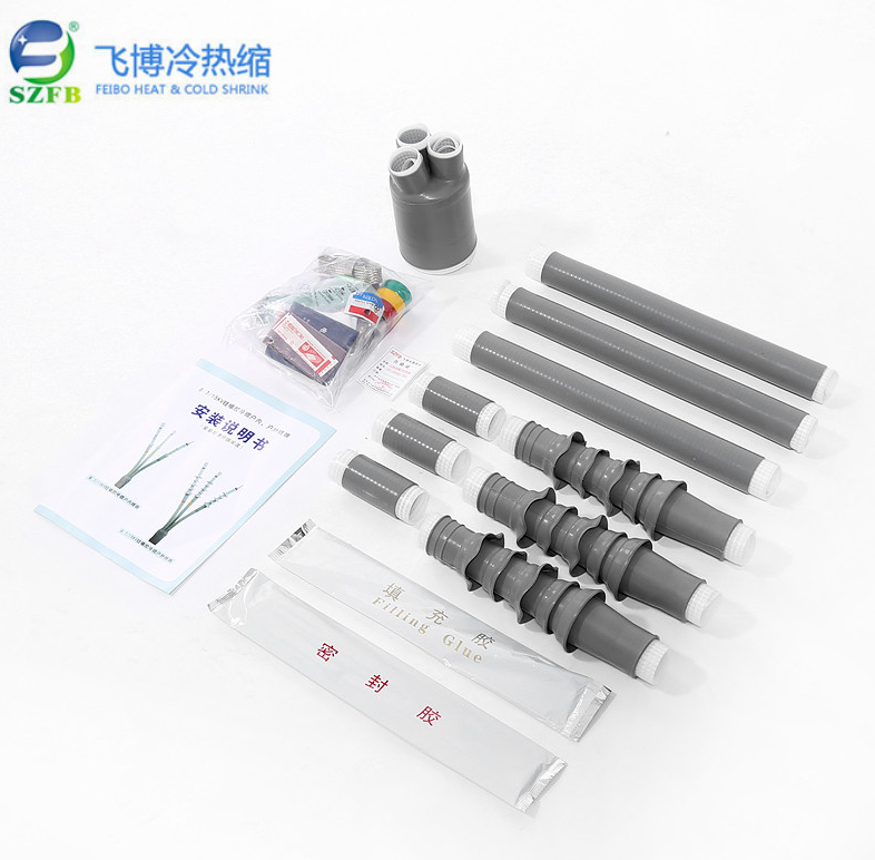 戶外冷縮電纜終端頭 戶外冷縮電纜終端頭