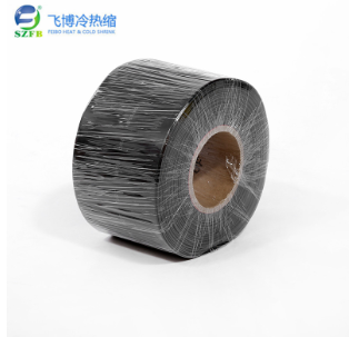 黑色熱縮管 黑色熱縮管