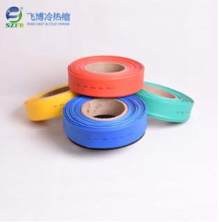 熱縮管生產商 熱縮管生產商