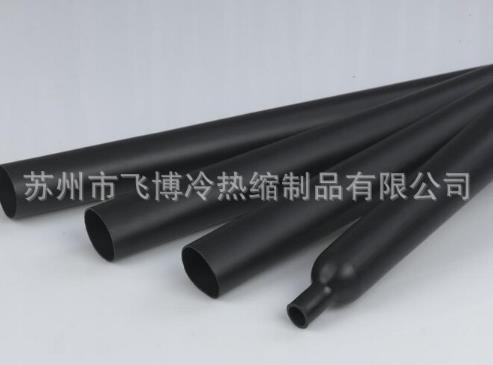 防水套管.jpg 防水套管.jpg