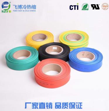 熱縮管型號規格 熱縮管型號規格