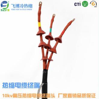 高壓電纜附件安裝的施工準備階段是怎么樣的 高壓電纜附件安裝的施工準備階段是怎么樣的