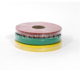 10kv熱收縮管 10kv熱收縮管