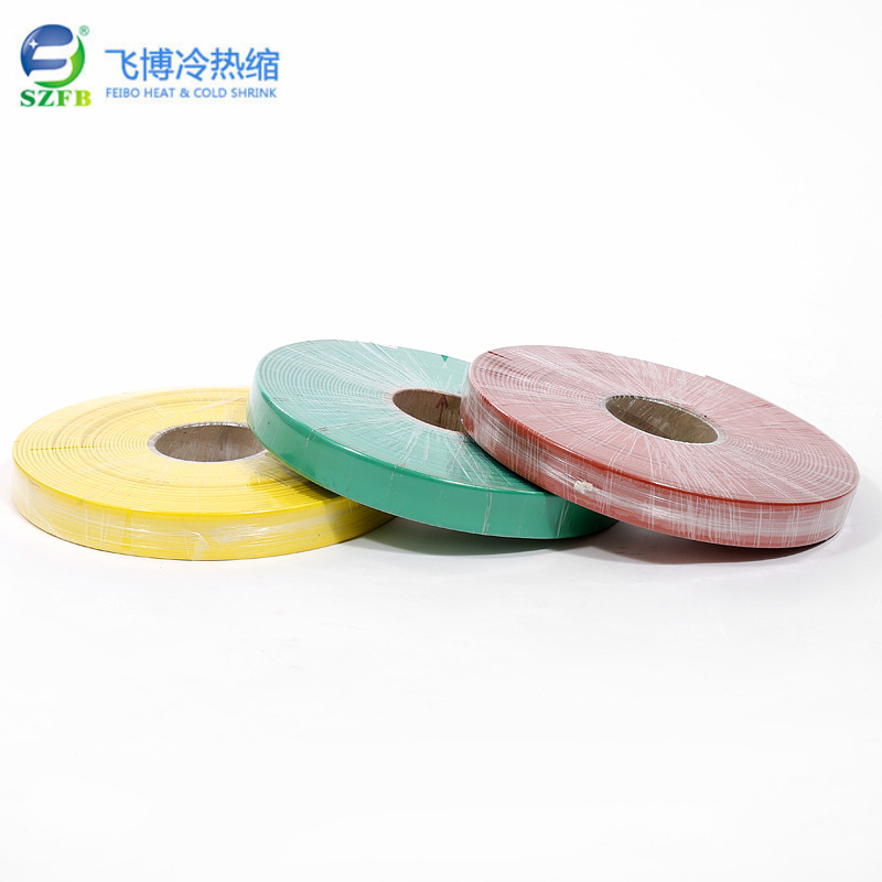 熱縮母排.jpg 熱縮母排.jpg