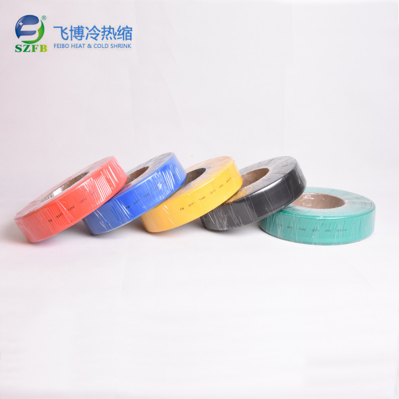 熱縮套管 熱縮套管