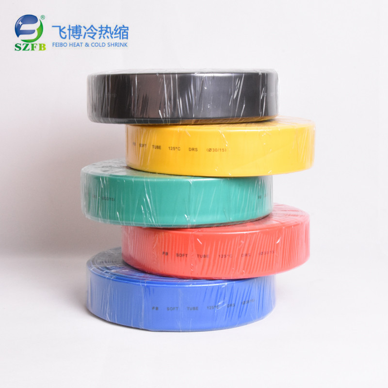 環保阻燃熱縮管