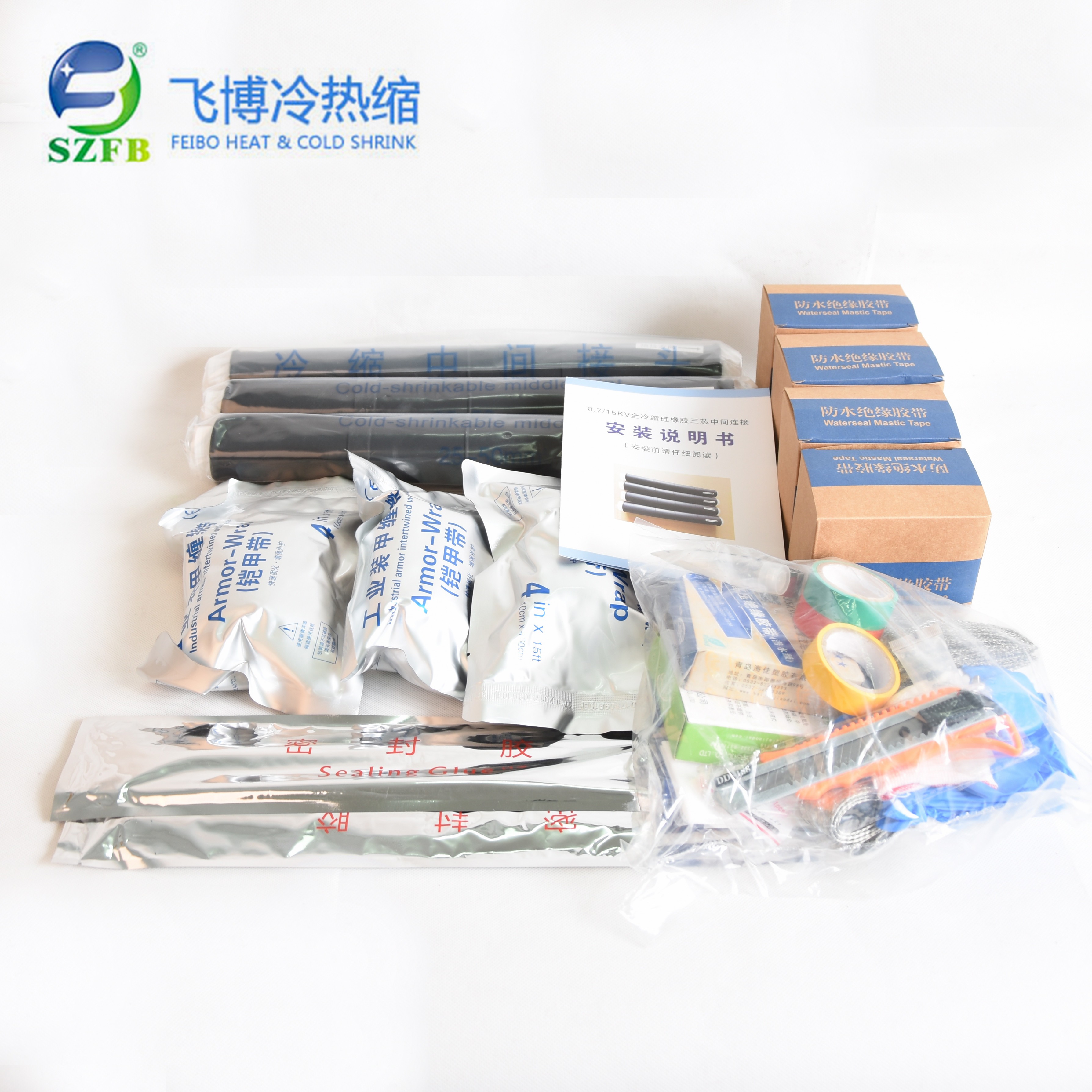 10KV冷縮中間接頭 10KV冷縮中間接頭