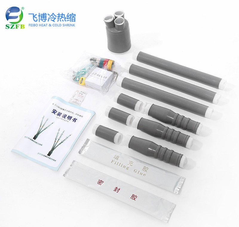 冷熱縮終端頭的區(qū)別 冷熱縮終端頭的區(qū)別