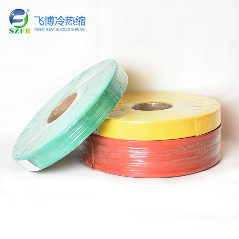 熱縮連續母排 熱縮連續母排