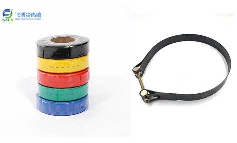 儲氣筒緊固帶專用熱縮管 儲氣筒緊固帶專用熱縮管