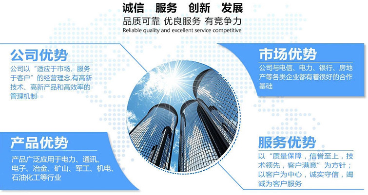 /ueditor/image/2022/08/06/11ecfe6a52963eca4afe66aa96d111ac.jpg 5f89030313b0b.jpg